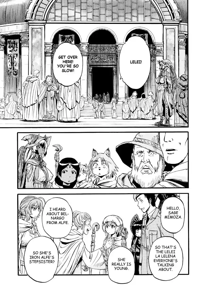 Gate – Jietai Kare no Chi nite, Kaku Tatakeri Chapter 67