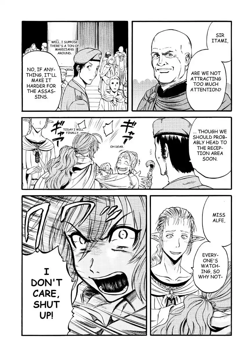 Gate – Jietai Kare no Chi nite, Kaku Tatakeri Chapter 67