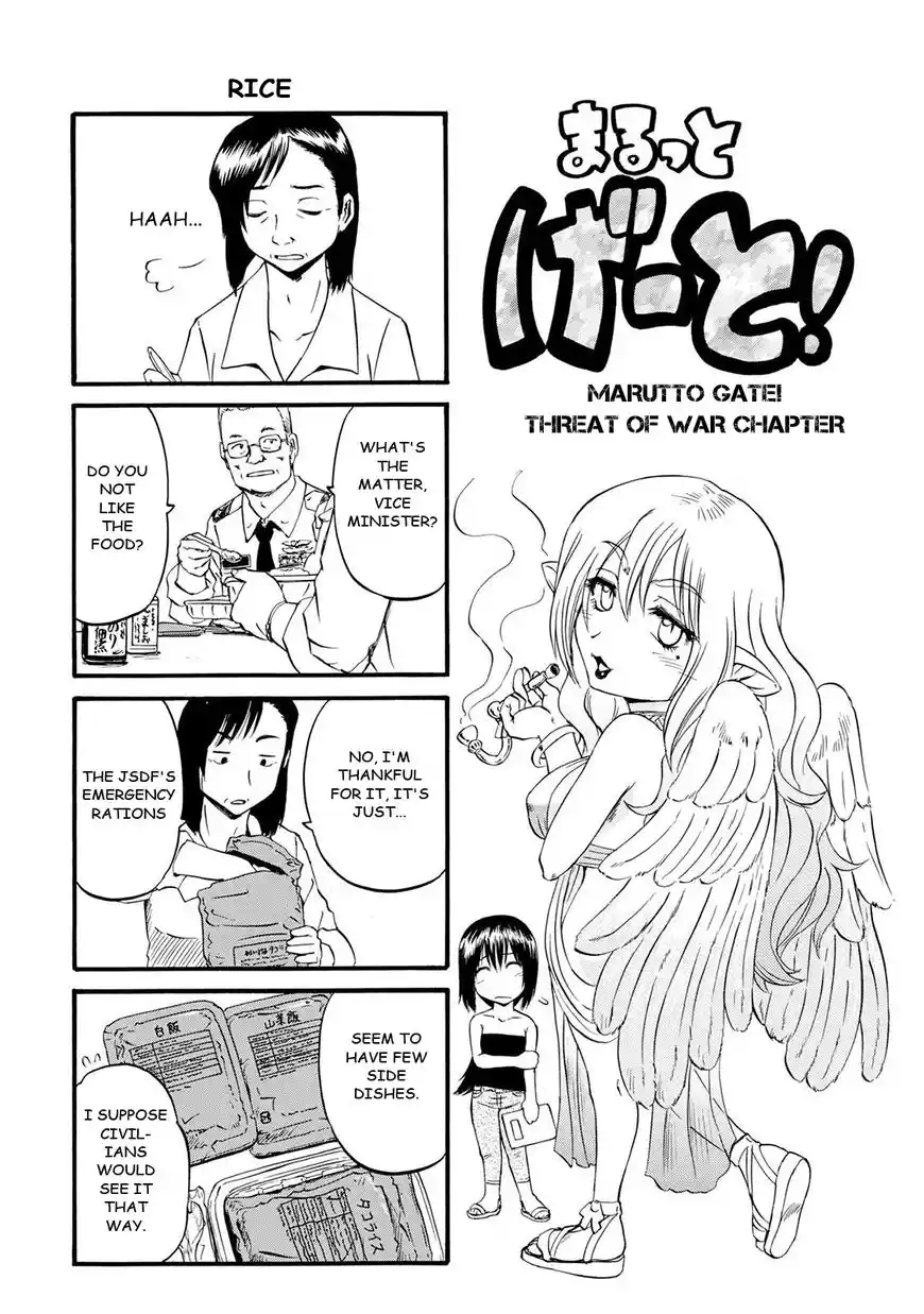 Gate – Jietai Kare no Chi nite, Kaku Tatakeri Chapter 67.5