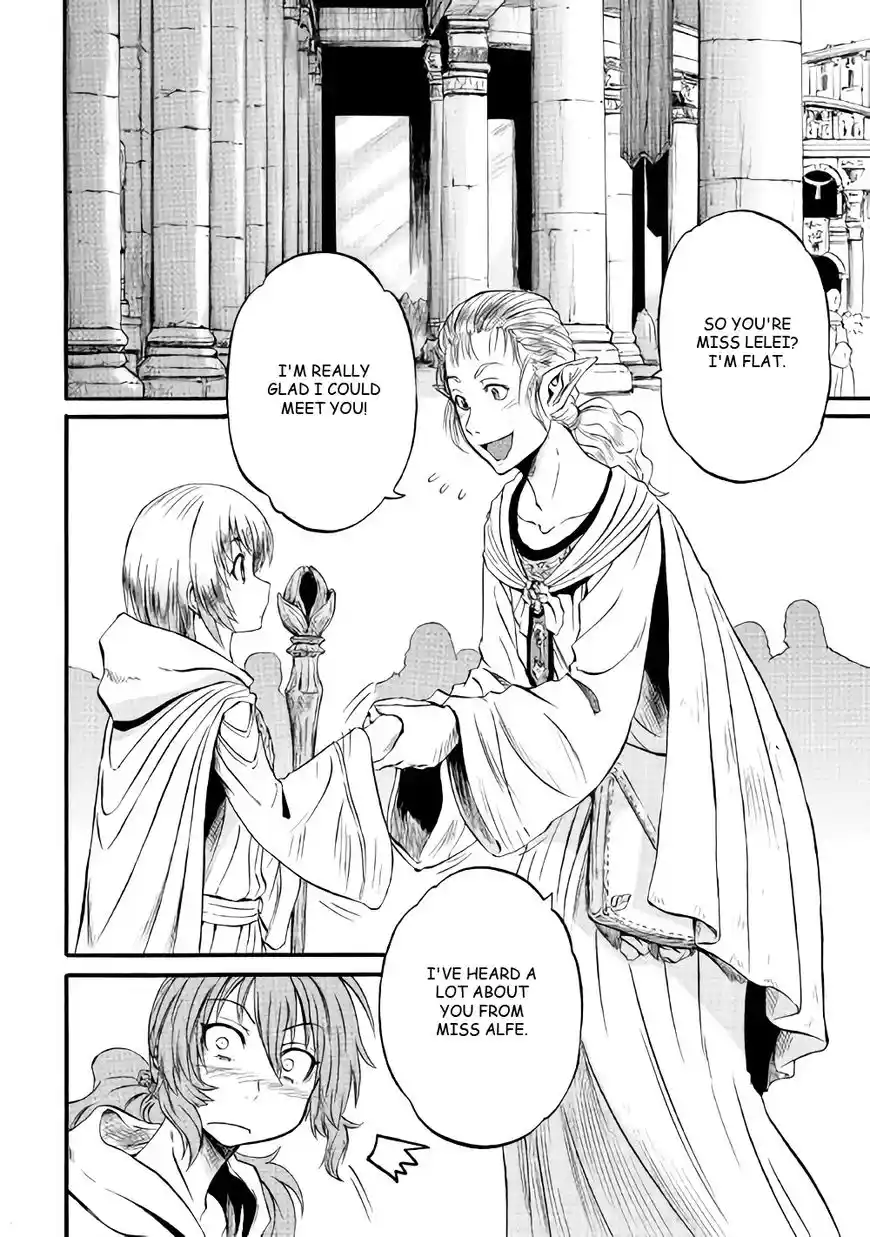 Gate – Jietai Kare no Chi nite, Kaku Tatakeri Chapter 68