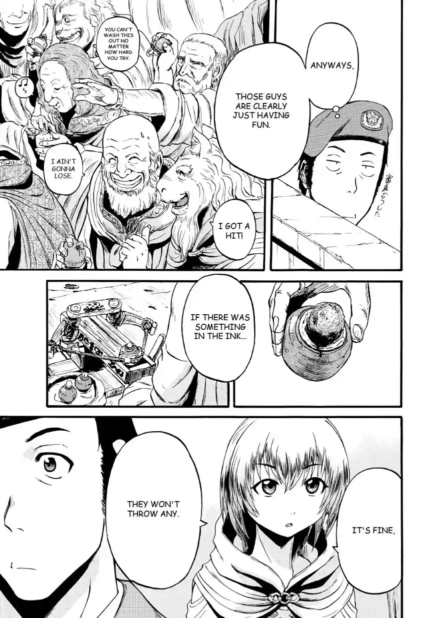 Gate – Jietai Kare no Chi nite, Kaku Tatakeri Chapter 68