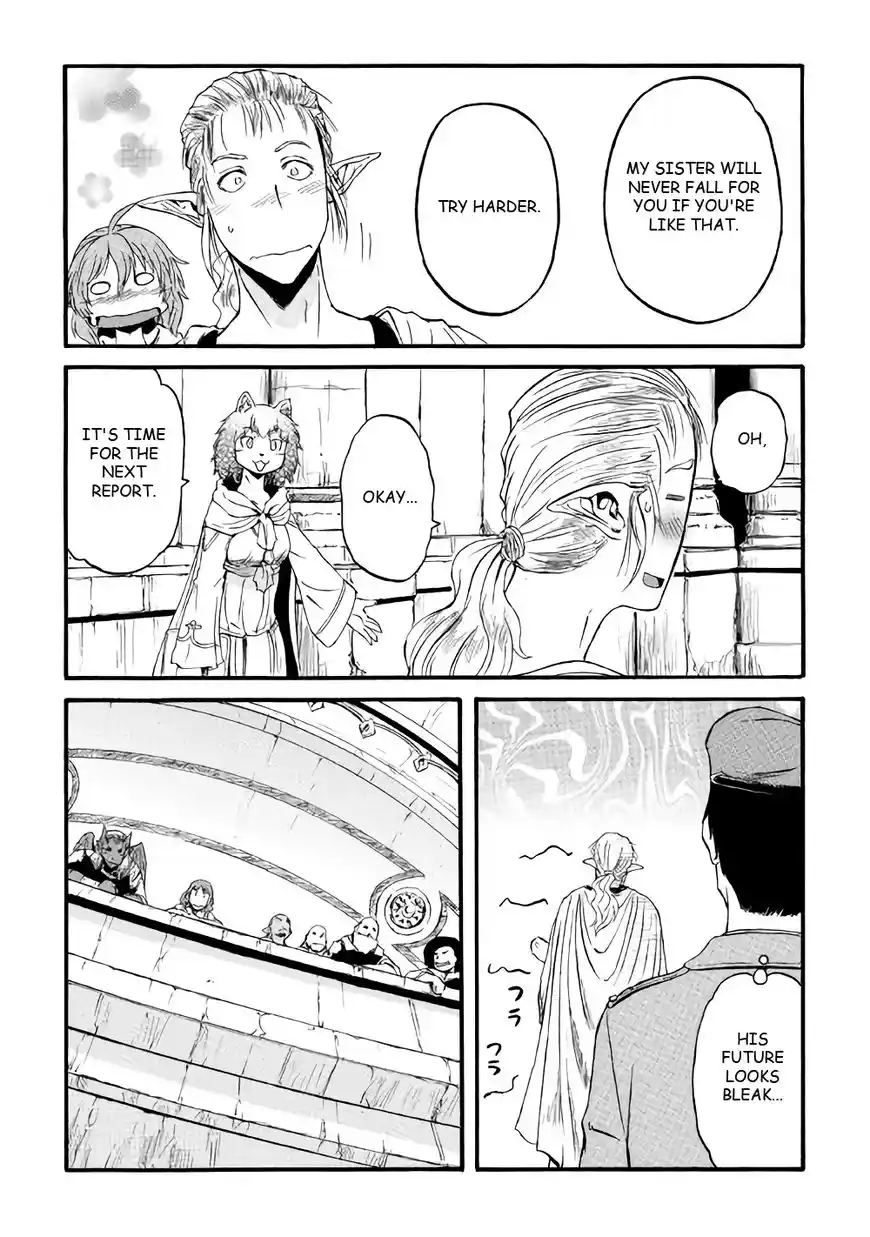 Gate – Jietai Kare no Chi nite, Kaku Tatakeri Chapter 68