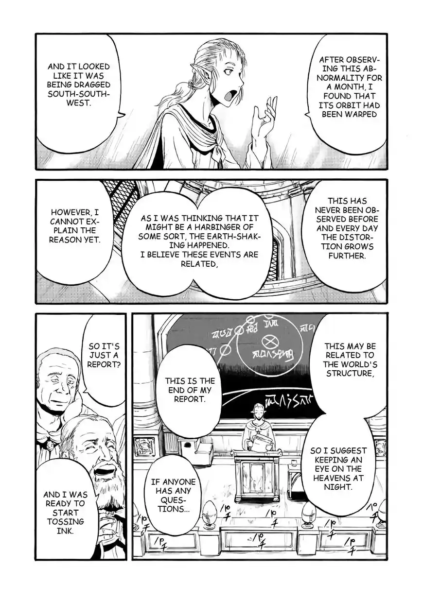 Gate – Jietai Kare no Chi nite, Kaku Tatakeri Chapter 68