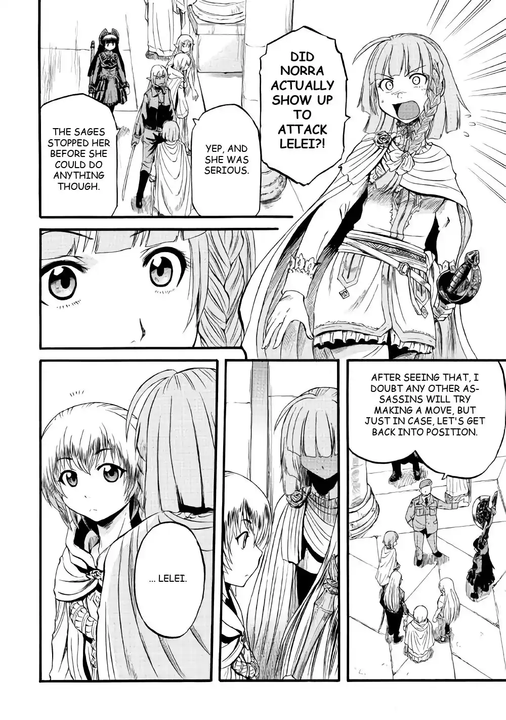 Gate – Jietai Kare no Chi nite, Kaku Tatakeri Chapter 69