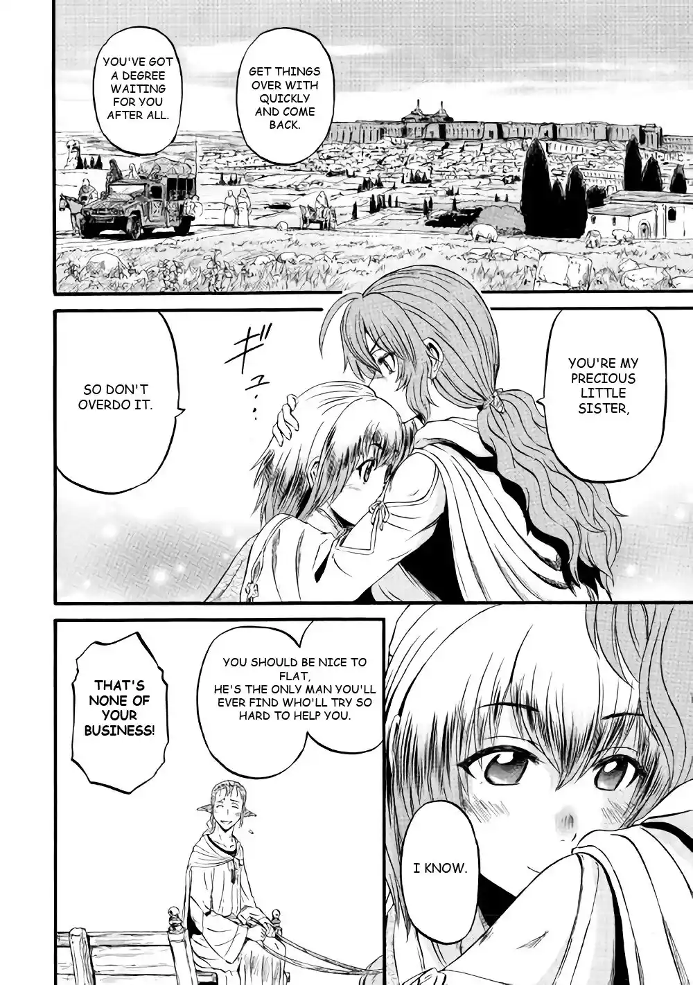 Gate – Jietai Kare no Chi nite, Kaku Tatakeri Chapter 69