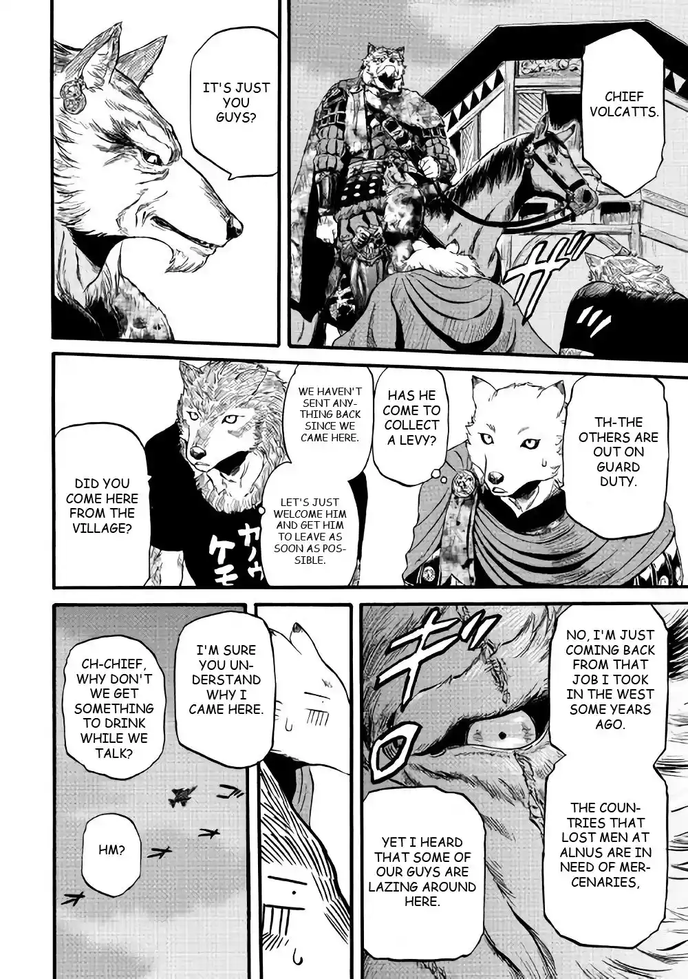 Gate – Jietai Kare no Chi nite, Kaku Tatakeri Chapter 69.5