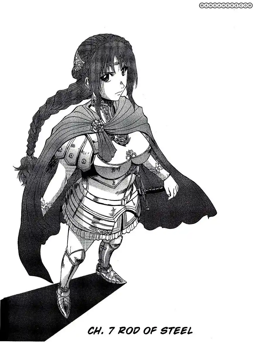 Gate – Jietai Kare no Chi nite, Kaku Tatakeri Chapter 7