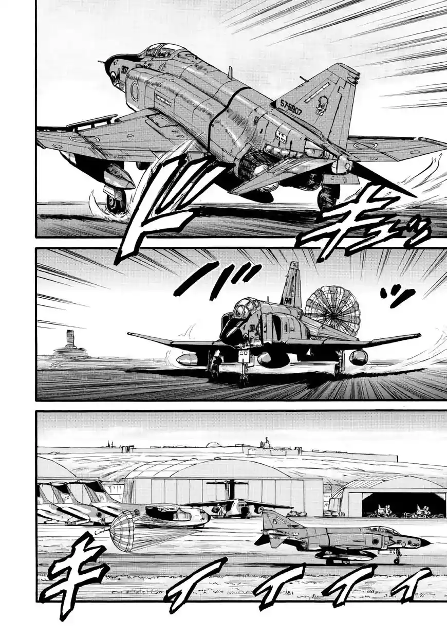 Gate – Jietai Kare no Chi nite, Kaku Tatakeri Chapter 70