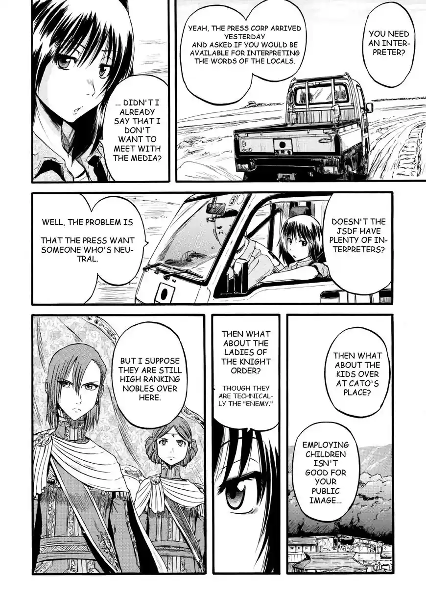 Gate – Jietai Kare no Chi nite, Kaku Tatakeri Chapter 70