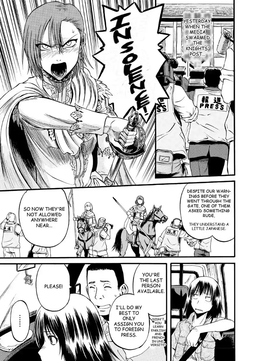 Gate – Jietai Kare no Chi nite, Kaku Tatakeri Chapter 70