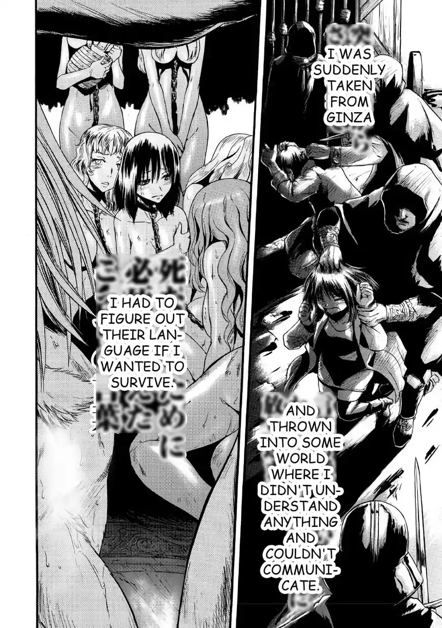 Gate – Jietai Kare no Chi nite, Kaku Tatakeri Chapter 70