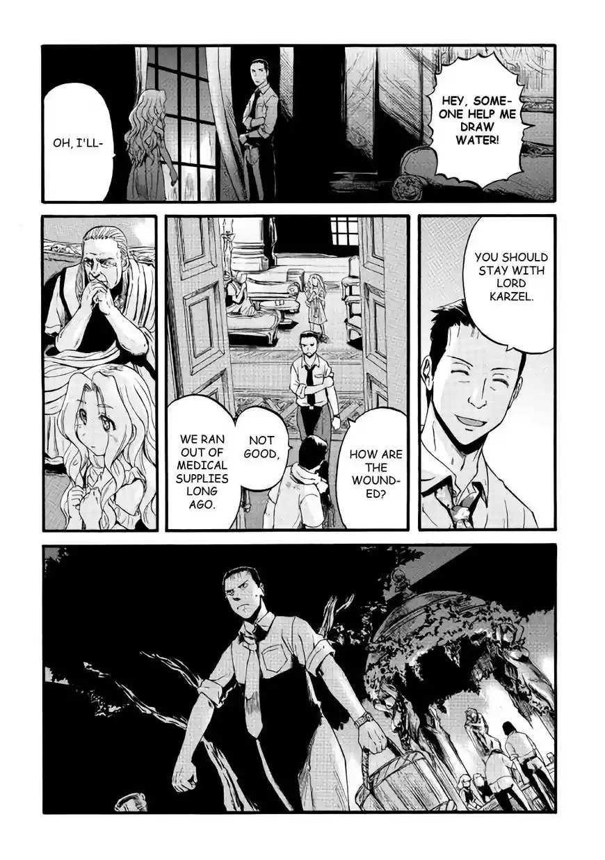 Gate – Jietai Kare no Chi nite, Kaku Tatakeri Chapter 70