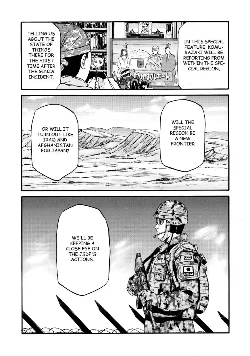 Gate – Jietai Kare no Chi nite, Kaku Tatakeri Chapter 71