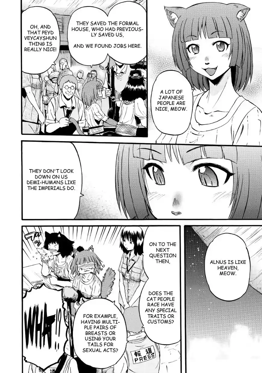 Gate – Jietai Kare no Chi nite, Kaku Tatakeri Chapter 71