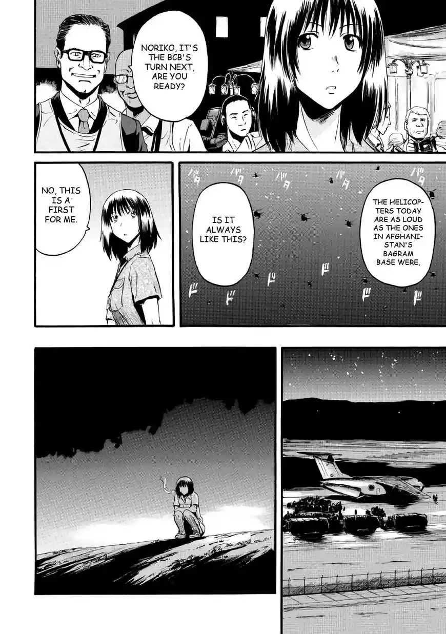 Gate – Jietai Kare no Chi nite, Kaku Tatakeri Chapter 71