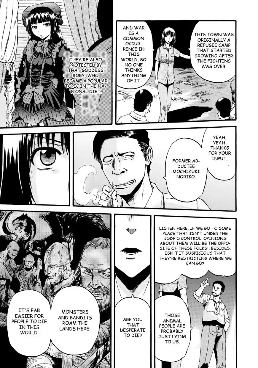 Gate – Jietai Kare no Chi nite, Kaku Tatakeri Chapter 71