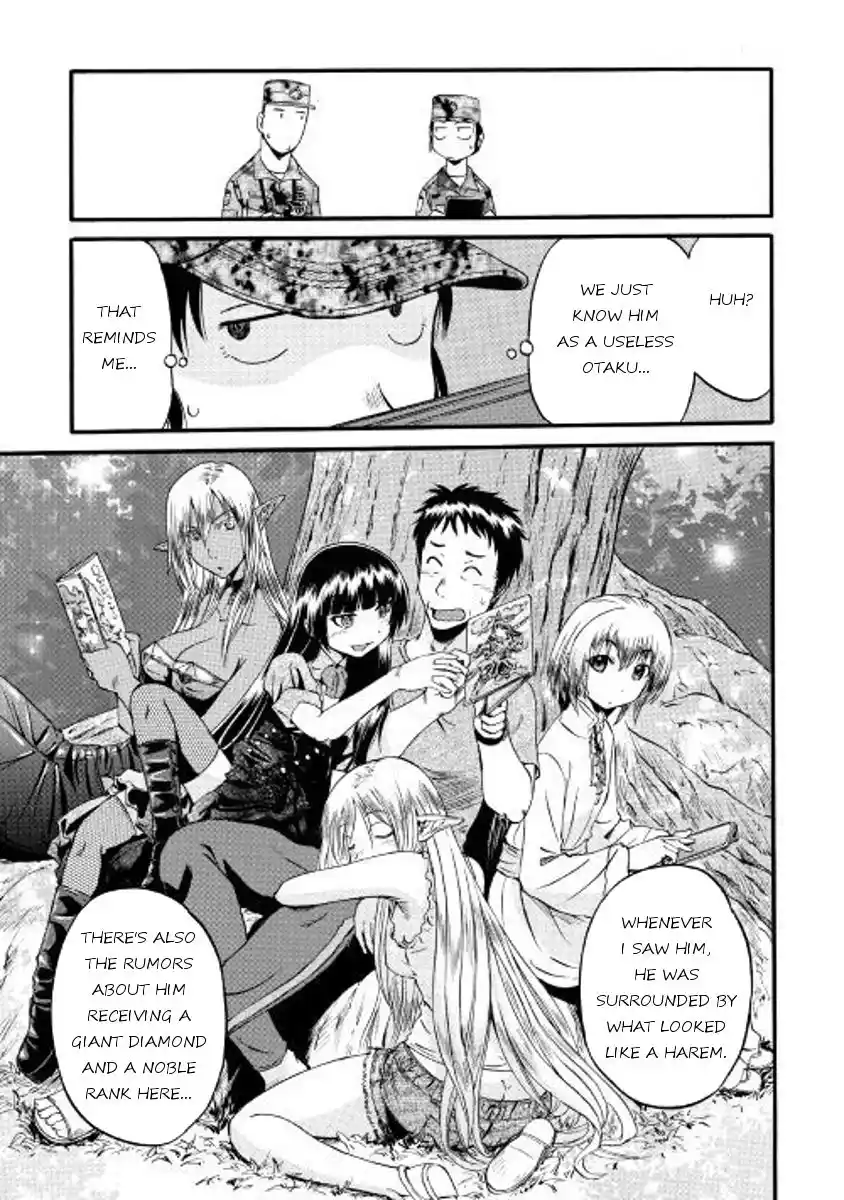 Gate – Jietai Kare no Chi nite, Kaku Tatakeri Chapter 72