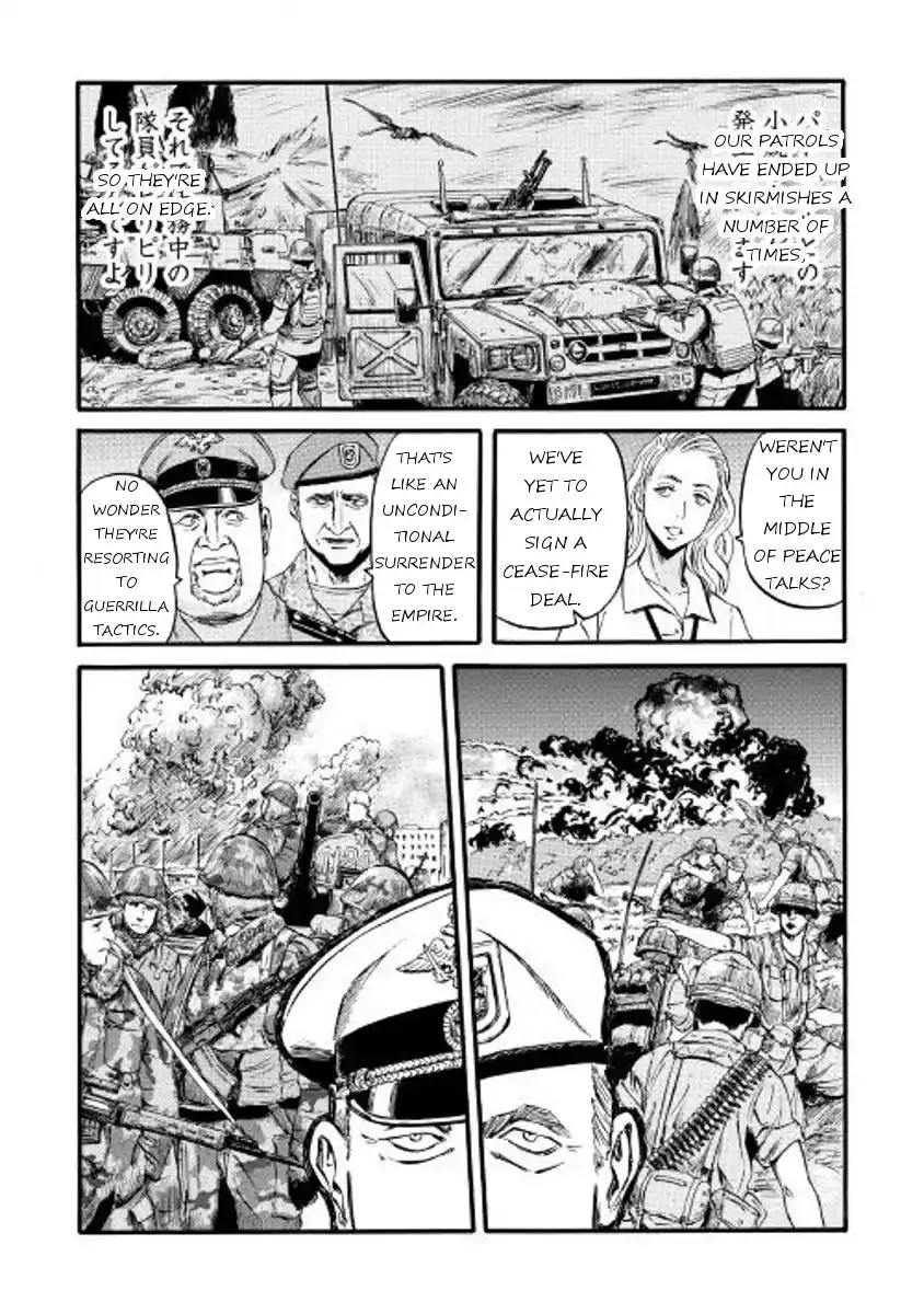 Gate – Jietai Kare no Chi nite, Kaku Tatakeri Chapter 72