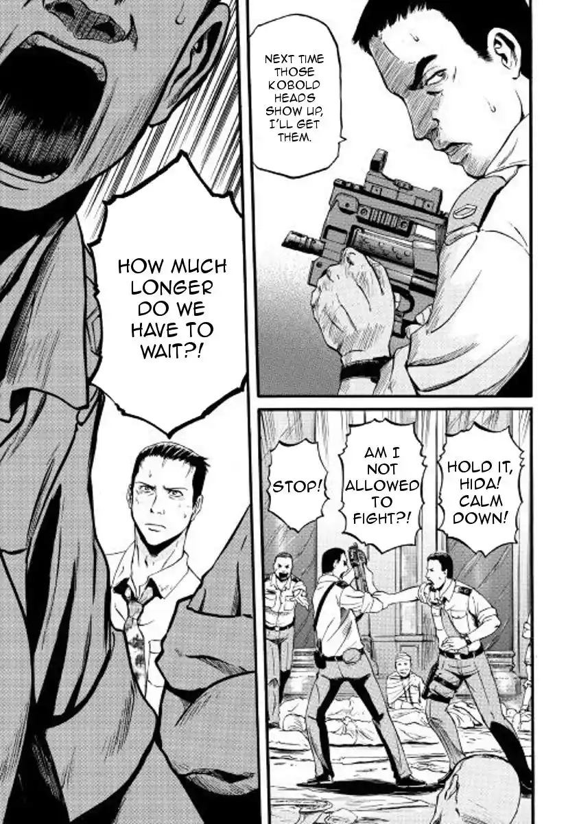 Gate – Jietai Kare no Chi nite, Kaku Tatakeri Chapter 73