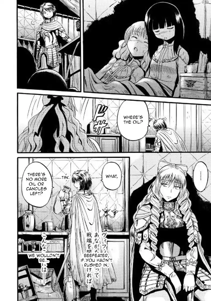 Gate – Jietai Kare no Chi nite, Kaku Tatakeri Chapter 73