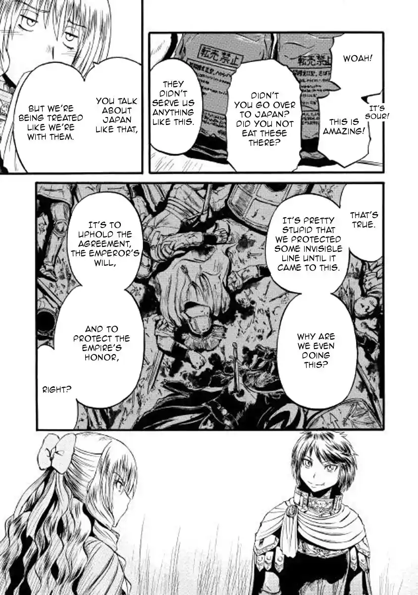 Gate – Jietai Kare no Chi nite, Kaku Tatakeri Chapter 73