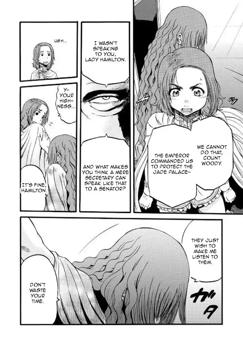 Gate – Jietai Kare no Chi nite, Kaku Tatakeri Chapter 73