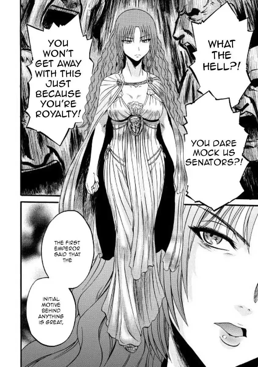 Gate – Jietai Kare no Chi nite, Kaku Tatakeri Chapter 73