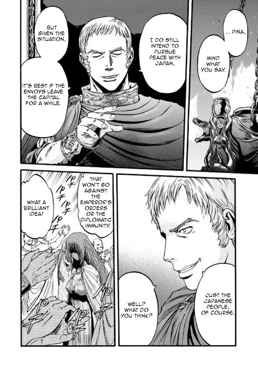 Gate – Jietai Kare no Chi nite, Kaku Tatakeri Chapter 73