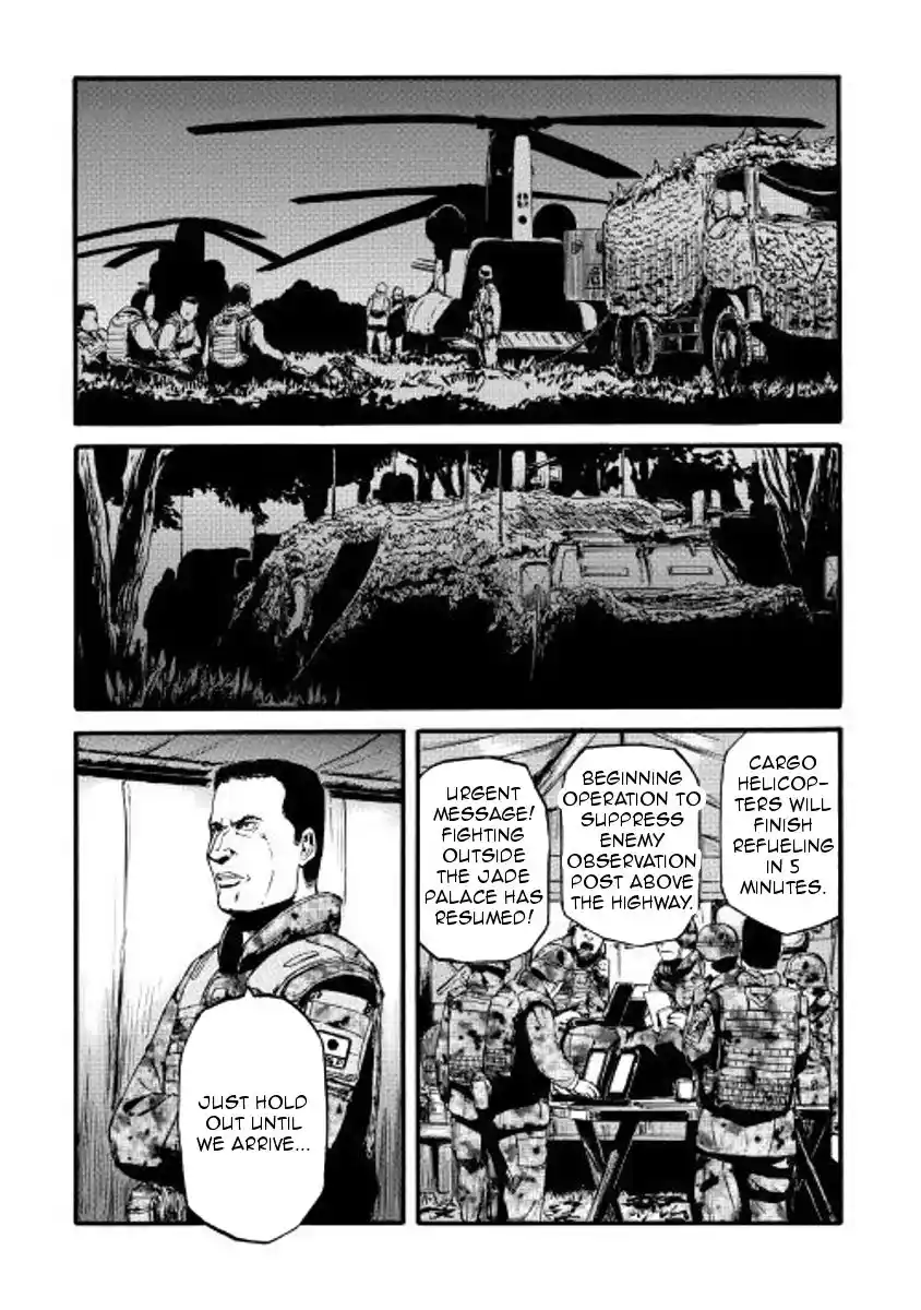 Gate – Jietai Kare no Chi nite, Kaku Tatakeri Chapter 73