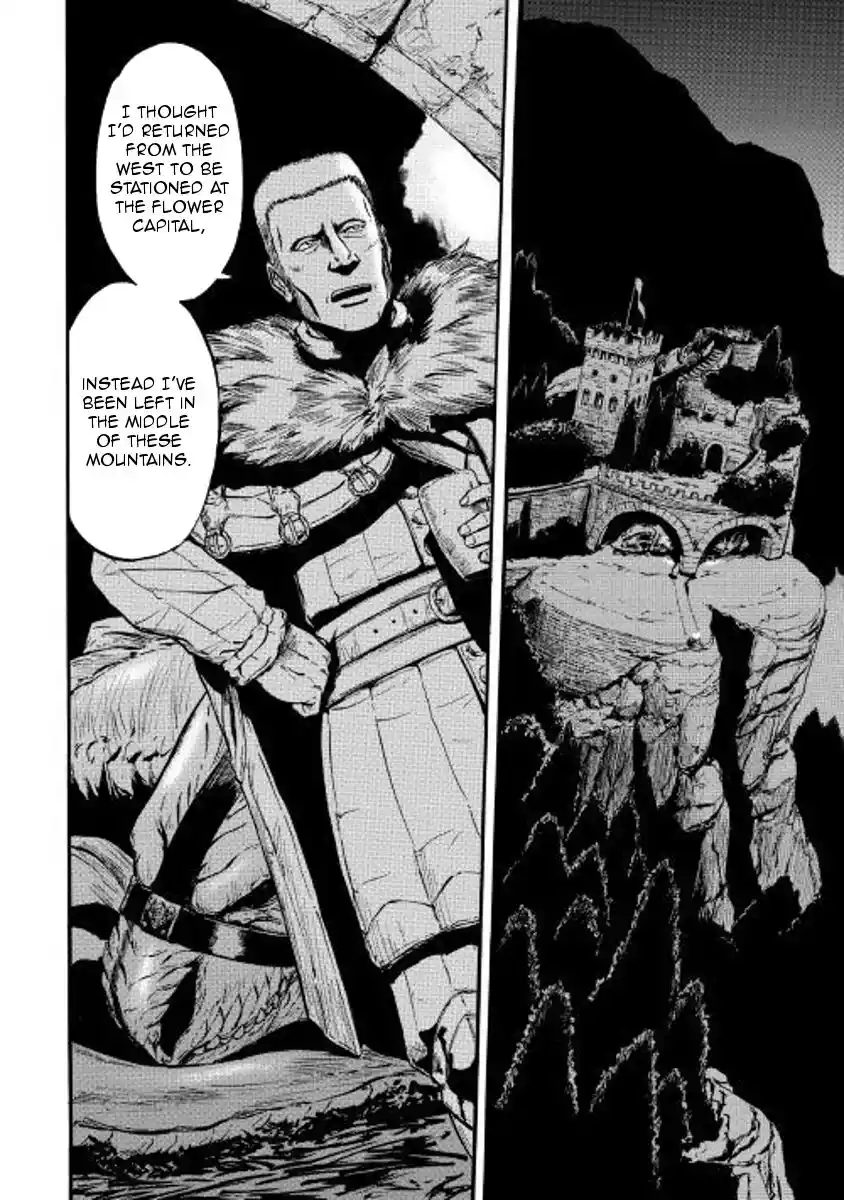 Gate – Jietai Kare no Chi nite, Kaku Tatakeri Chapter 74