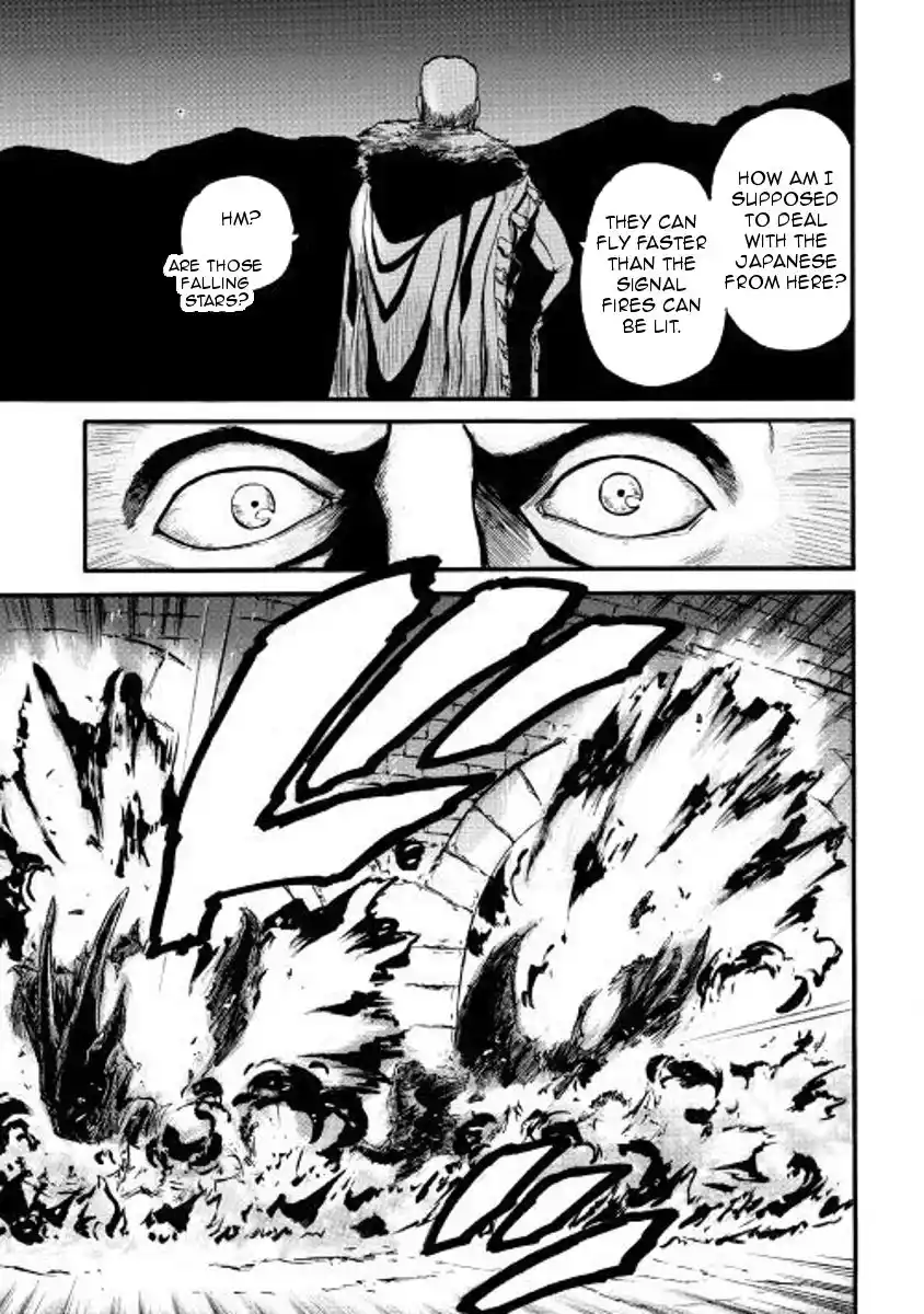 Gate – Jietai Kare no Chi nite, Kaku Tatakeri Chapter 74