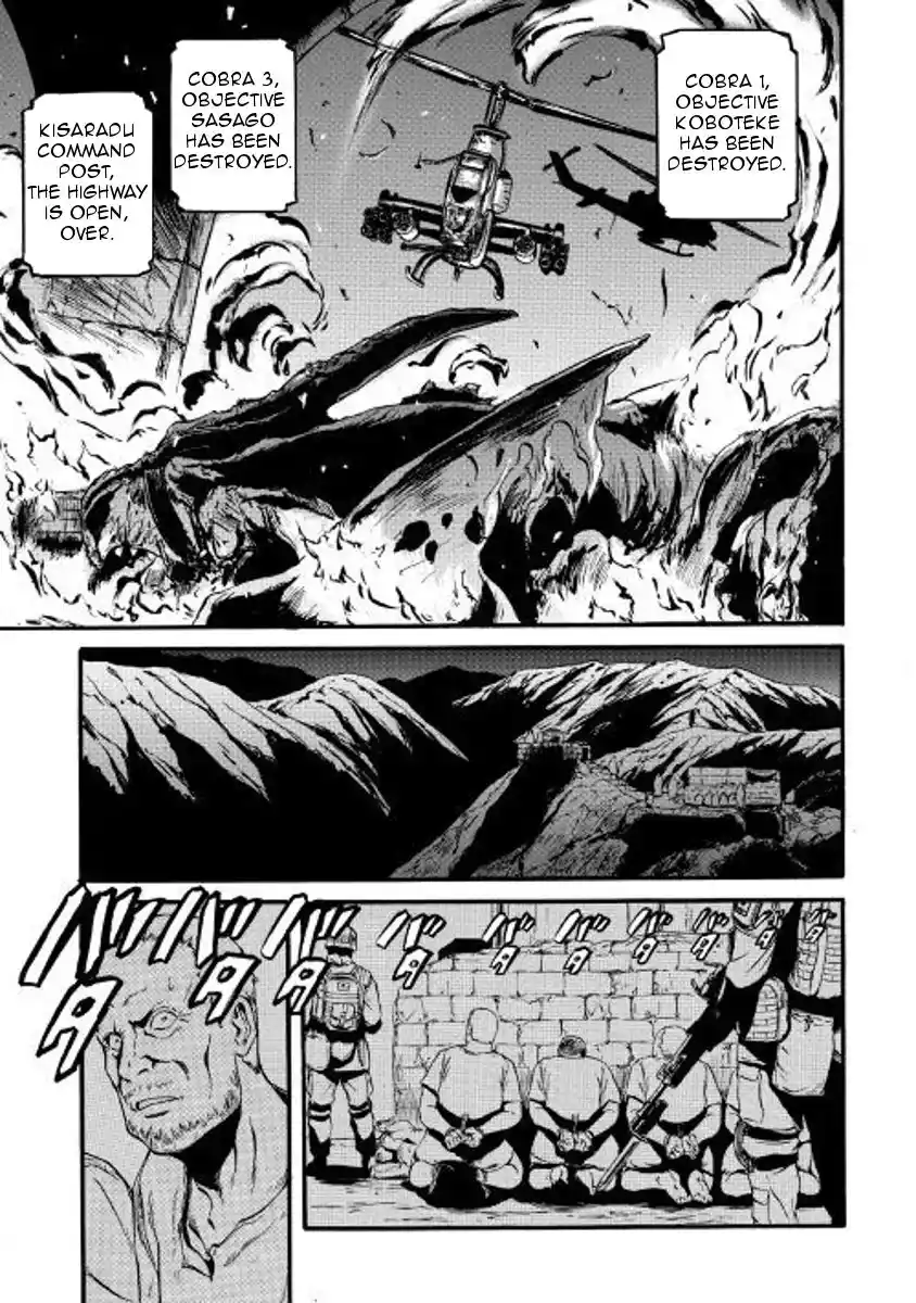 Gate – Jietai Kare no Chi nite, Kaku Tatakeri Chapter 74