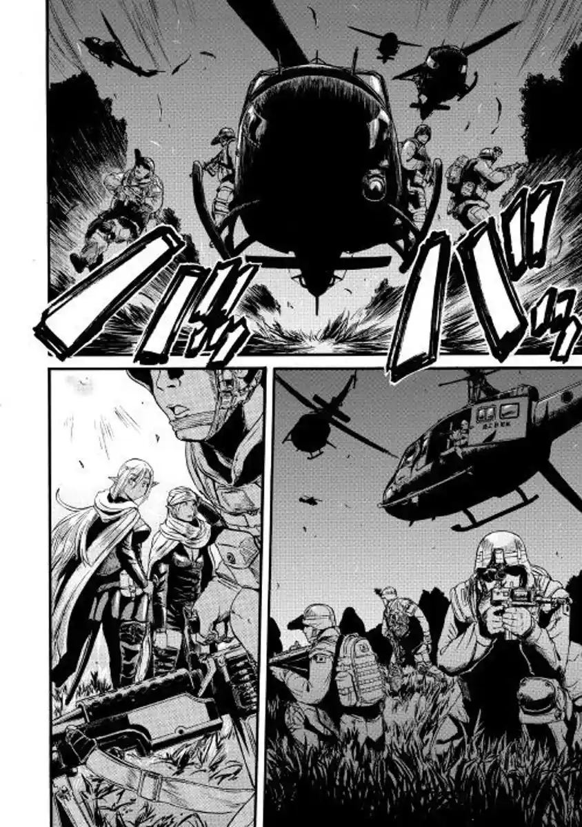 Gate – Jietai Kare no Chi nite, Kaku Tatakeri Chapter 74