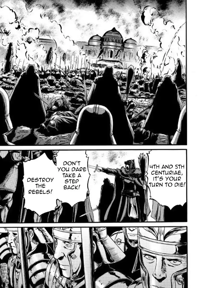 Gate – Jietai Kare no Chi nite, Kaku Tatakeri Chapter 74