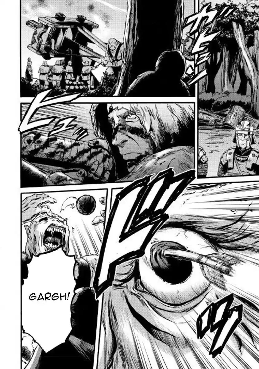 Gate – Jietai Kare no Chi nite, Kaku Tatakeri Chapter 74