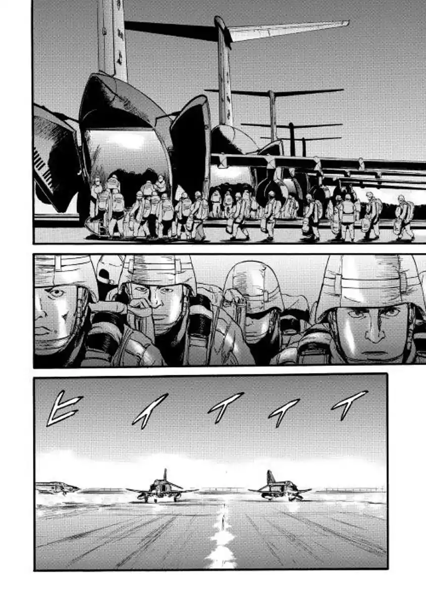 Gate – Jietai Kare no Chi nite, Kaku Tatakeri Chapter 74