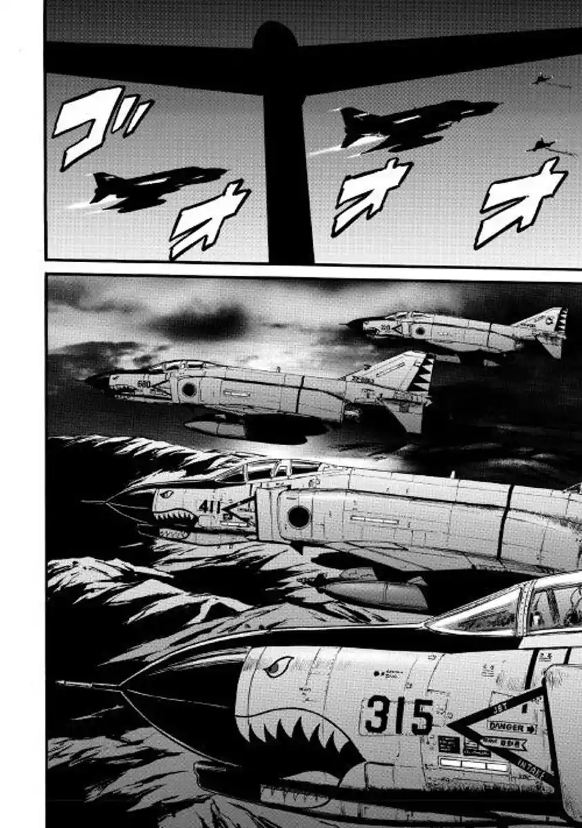 Gate – Jietai Kare no Chi nite, Kaku Tatakeri Chapter 74