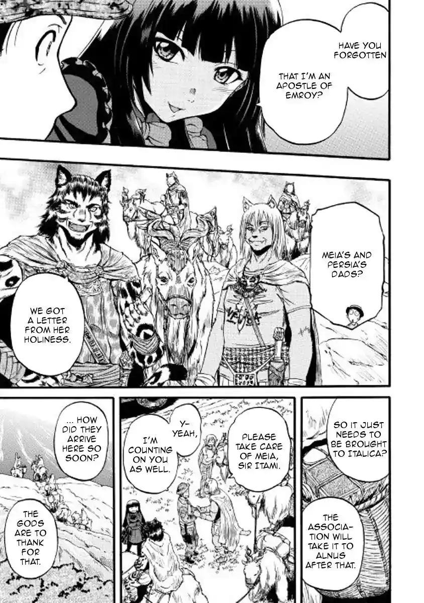 Gate – Jietai Kare no Chi nite, Kaku Tatakeri Chapter 74.5