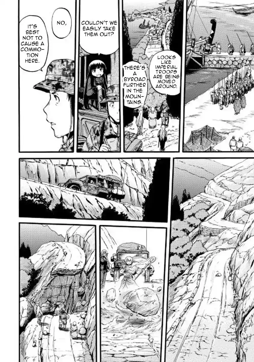 Gate – Jietai Kare no Chi nite, Kaku Tatakeri Chapter 74.5