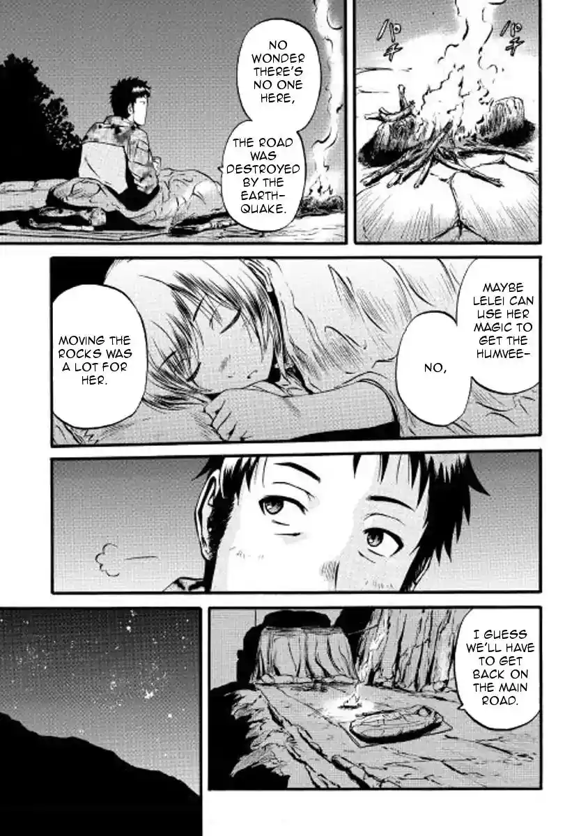 Gate – Jietai Kare no Chi nite, Kaku Tatakeri Chapter 74.5