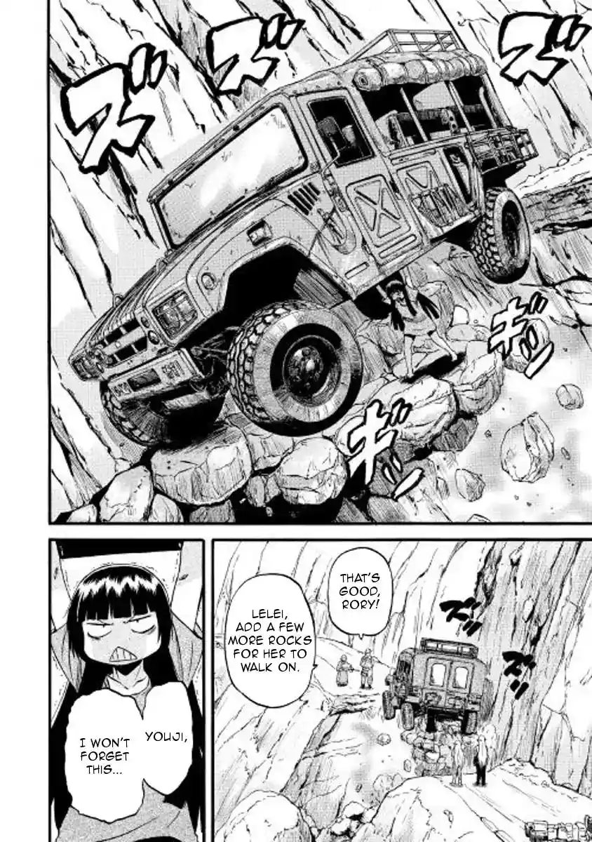 Gate – Jietai Kare no Chi nite, Kaku Tatakeri Chapter 74.5