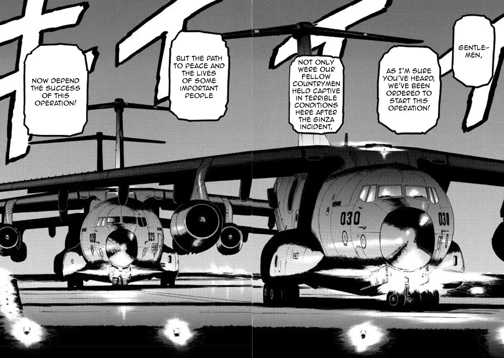 Gate – Jietai Kare no Chi nite, Kaku Tatakeri Chapter 75