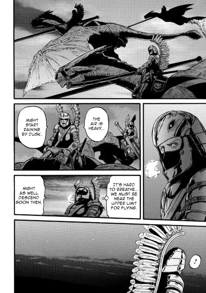 Gate – Jietai Kare no Chi nite, Kaku Tatakeri Chapter 75