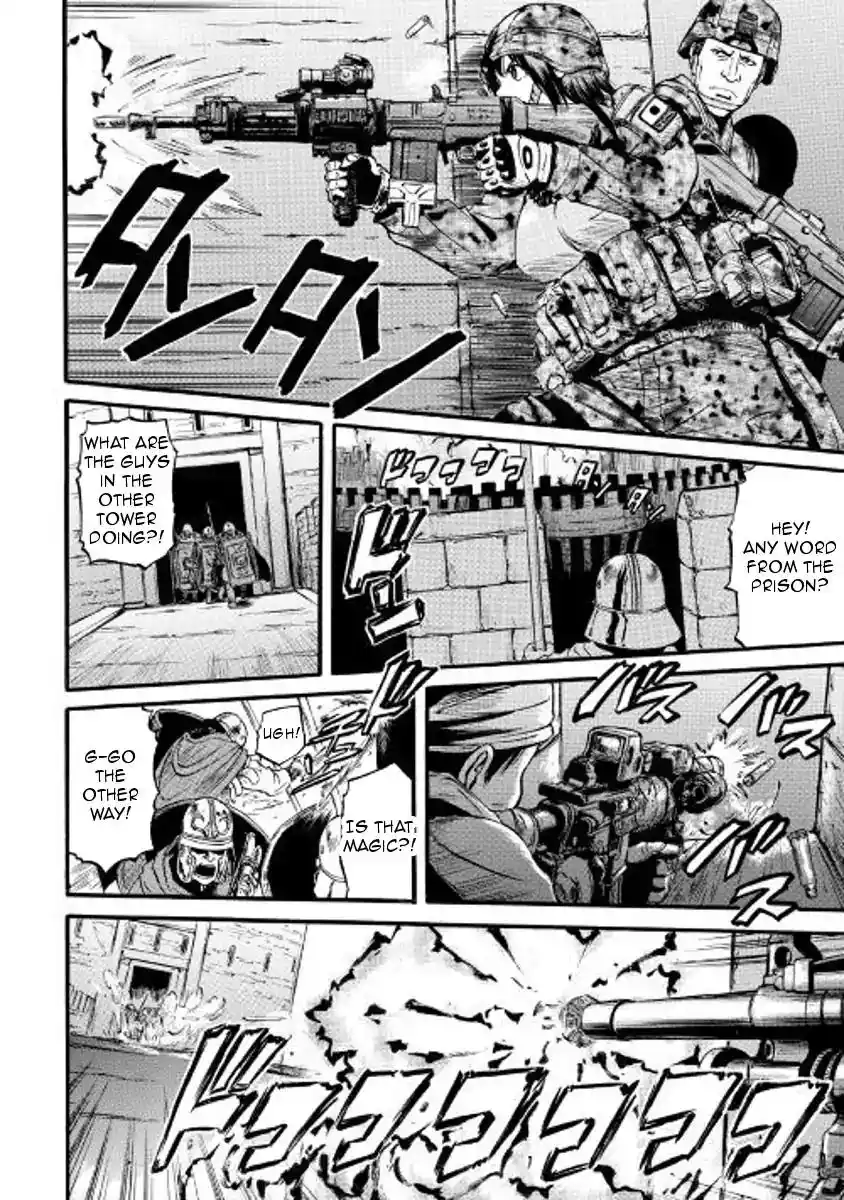 Gate – Jietai Kare no Chi nite, Kaku Tatakeri Chapter 75