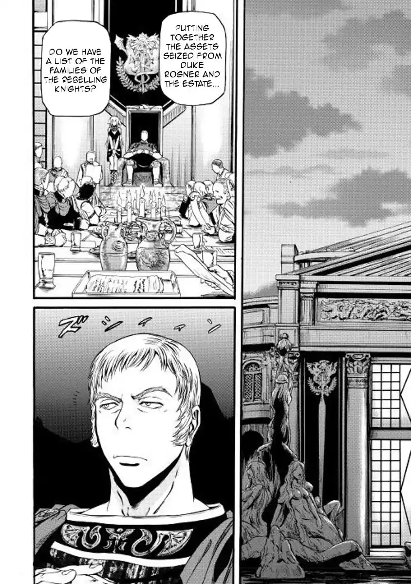 Gate – Jietai Kare no Chi nite, Kaku Tatakeri Chapter 76