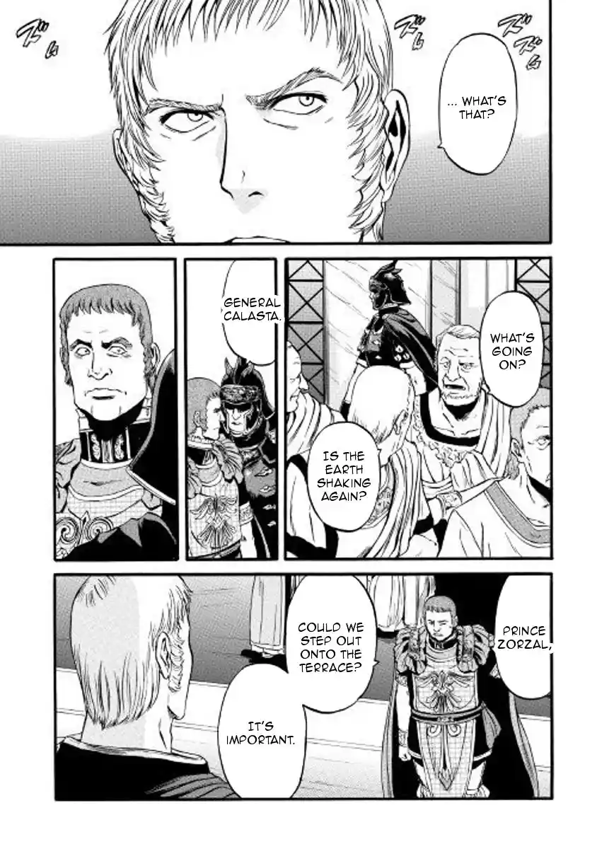 Gate – Jietai Kare no Chi nite, Kaku Tatakeri Chapter 76