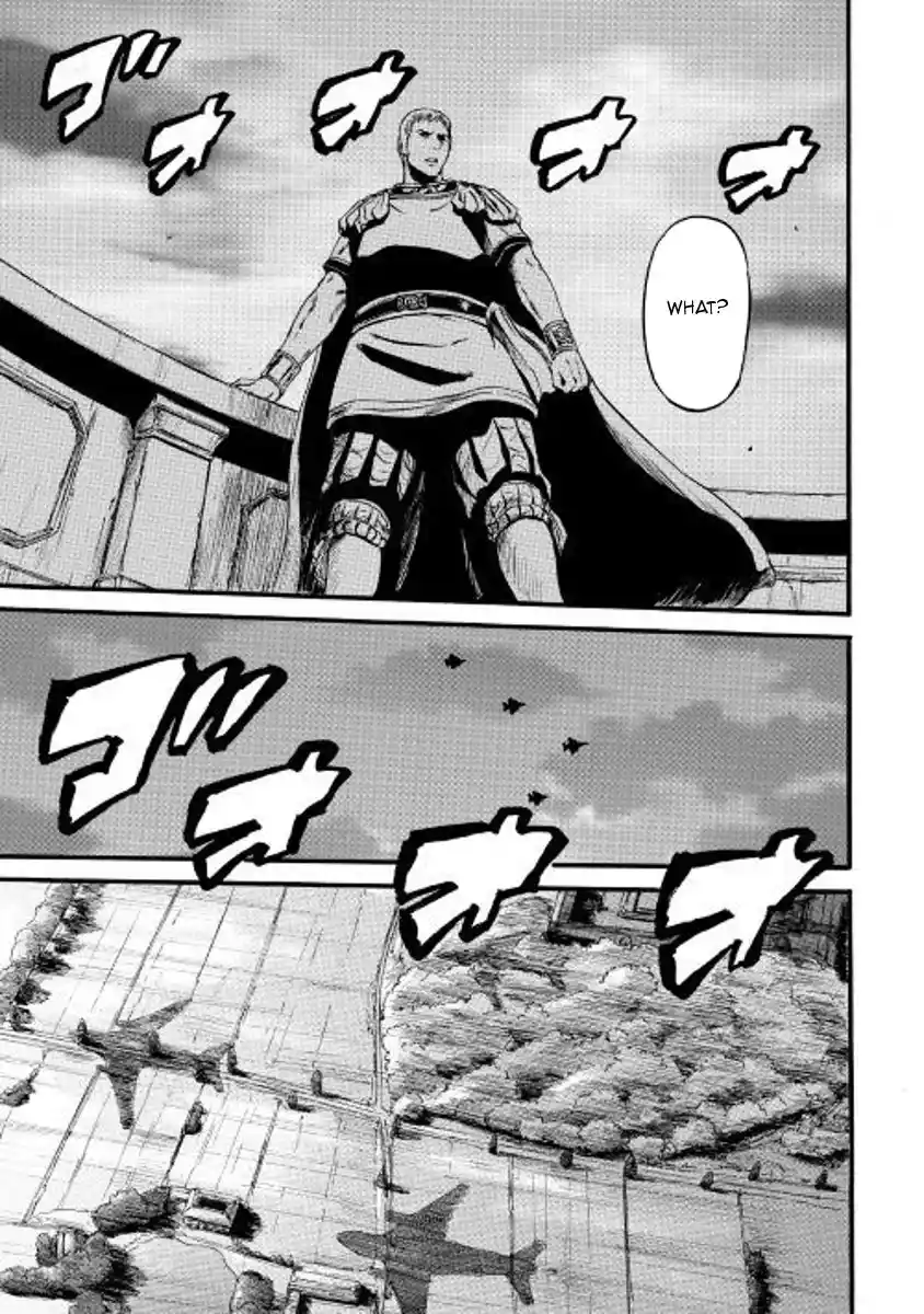 Gate – Jietai Kare no Chi nite, Kaku Tatakeri Chapter 76