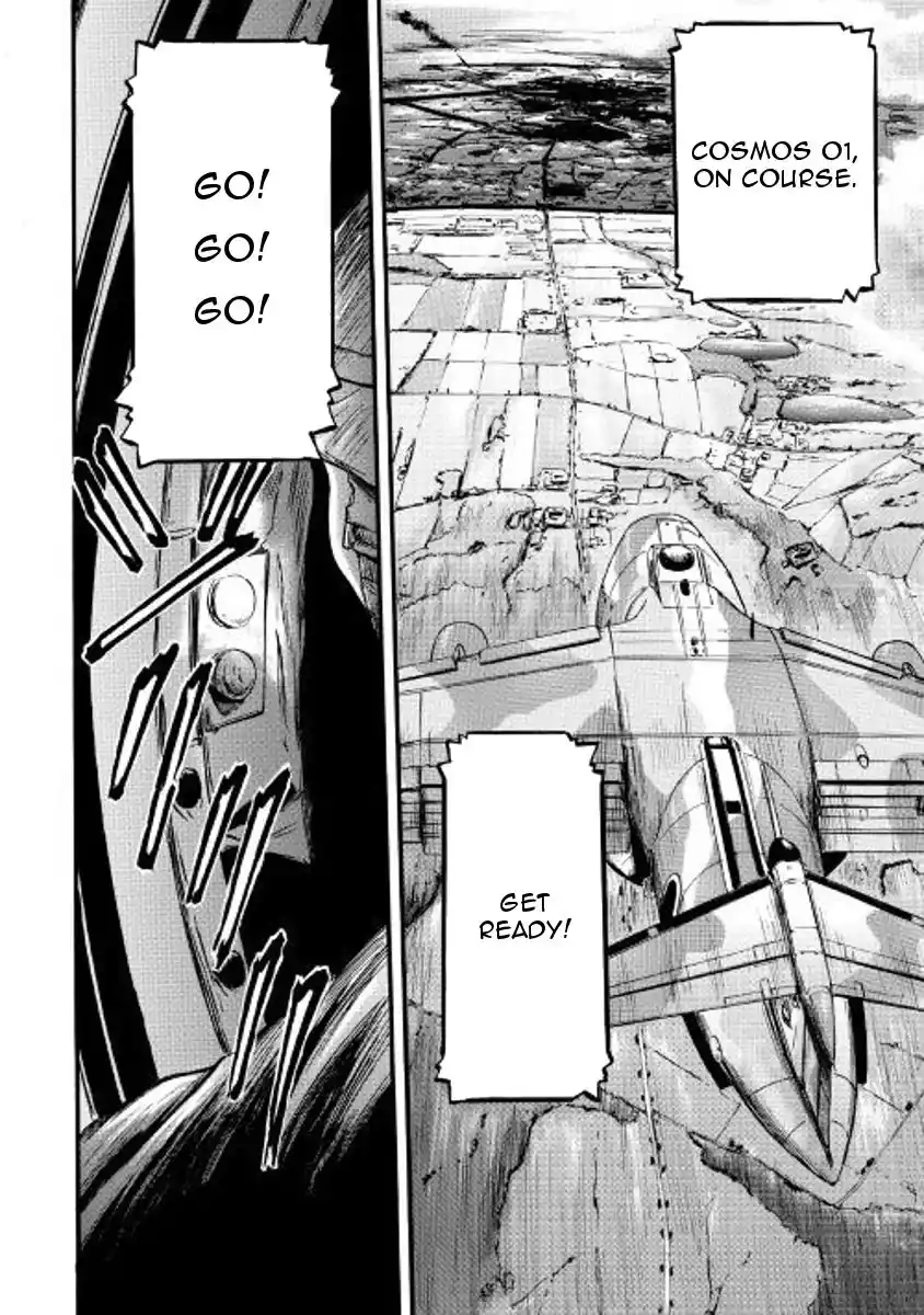 Gate – Jietai Kare no Chi nite, Kaku Tatakeri Chapter 76