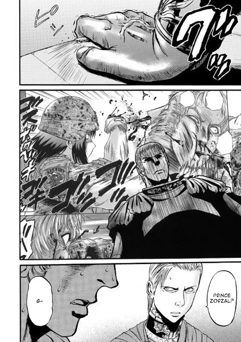 Gate – Jietai Kare no Chi nite, Kaku Tatakeri Chapter 76