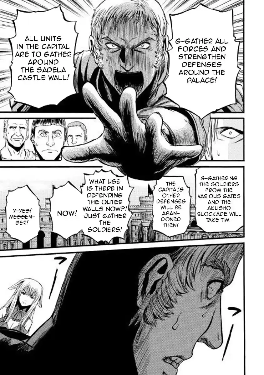 Gate – Jietai Kare no Chi nite, Kaku Tatakeri Chapter 76